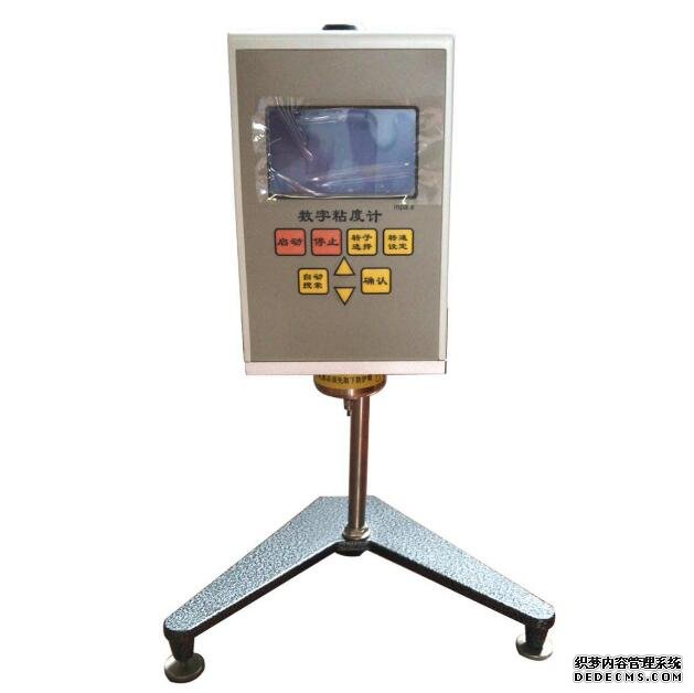 NDJ系列 高品質數(shù)顯數(shù)字粘度計