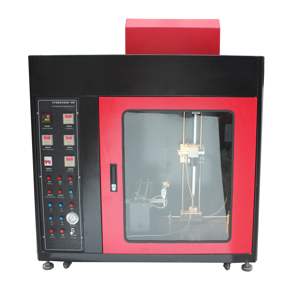LGD-2ZYSP型觸摸屏控制水平垂直針焰燃燒試驗(yàn)機(jī)