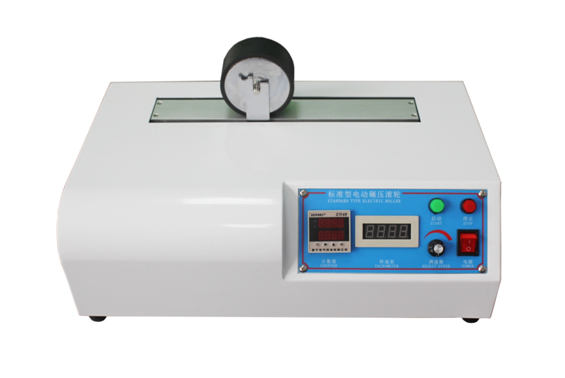 LGD-5602A單滾輪電動碾壓機